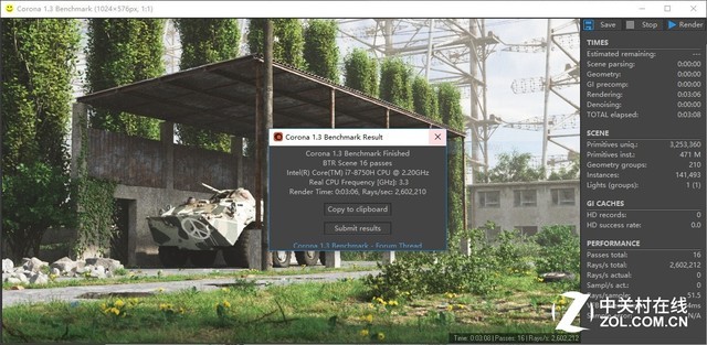 i712650h游戏本推荐,i7-8750h笔记本哪款值得买