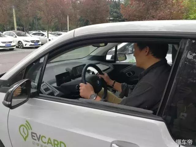 evcard租传祺m8,租evcard跑顺风车