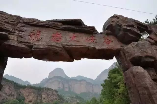 从太原自驾到临汾需要几个小时,从太原自驾到成都