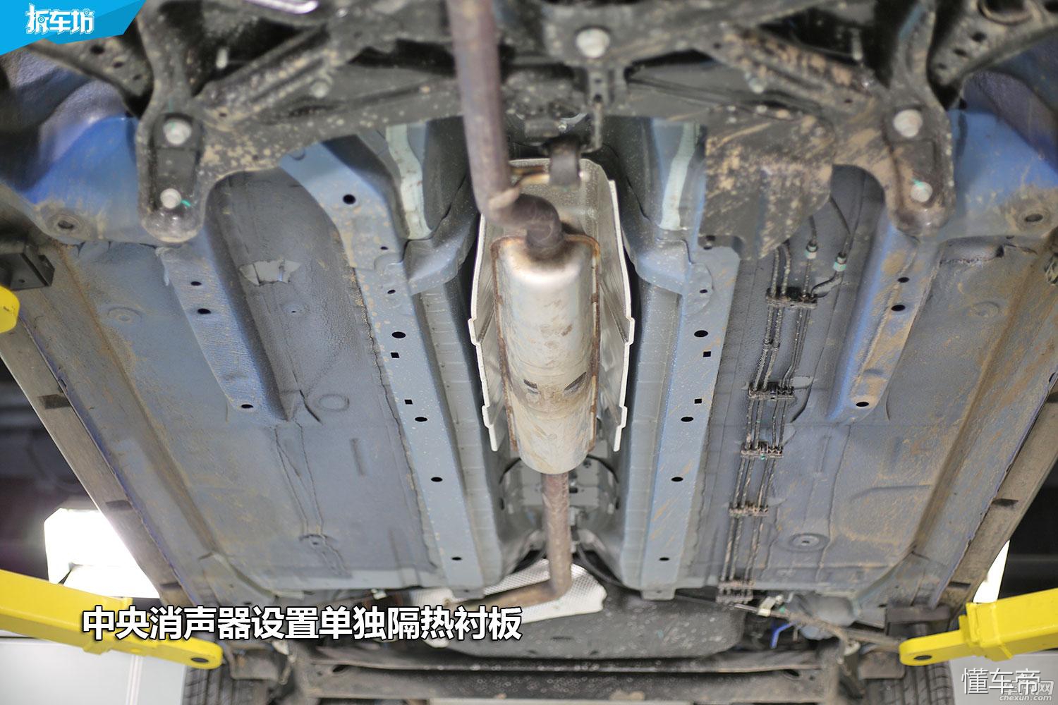 吉利远景x1拆解,宝马x1底盘拆解