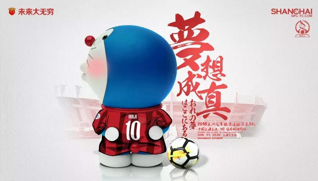 胜负彩第18151期赛程表,亚冠杯胜负彩预测