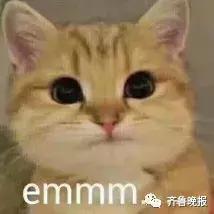 忽悠人？上电视求职成功，公司承诺13000！到公司被告知变4000