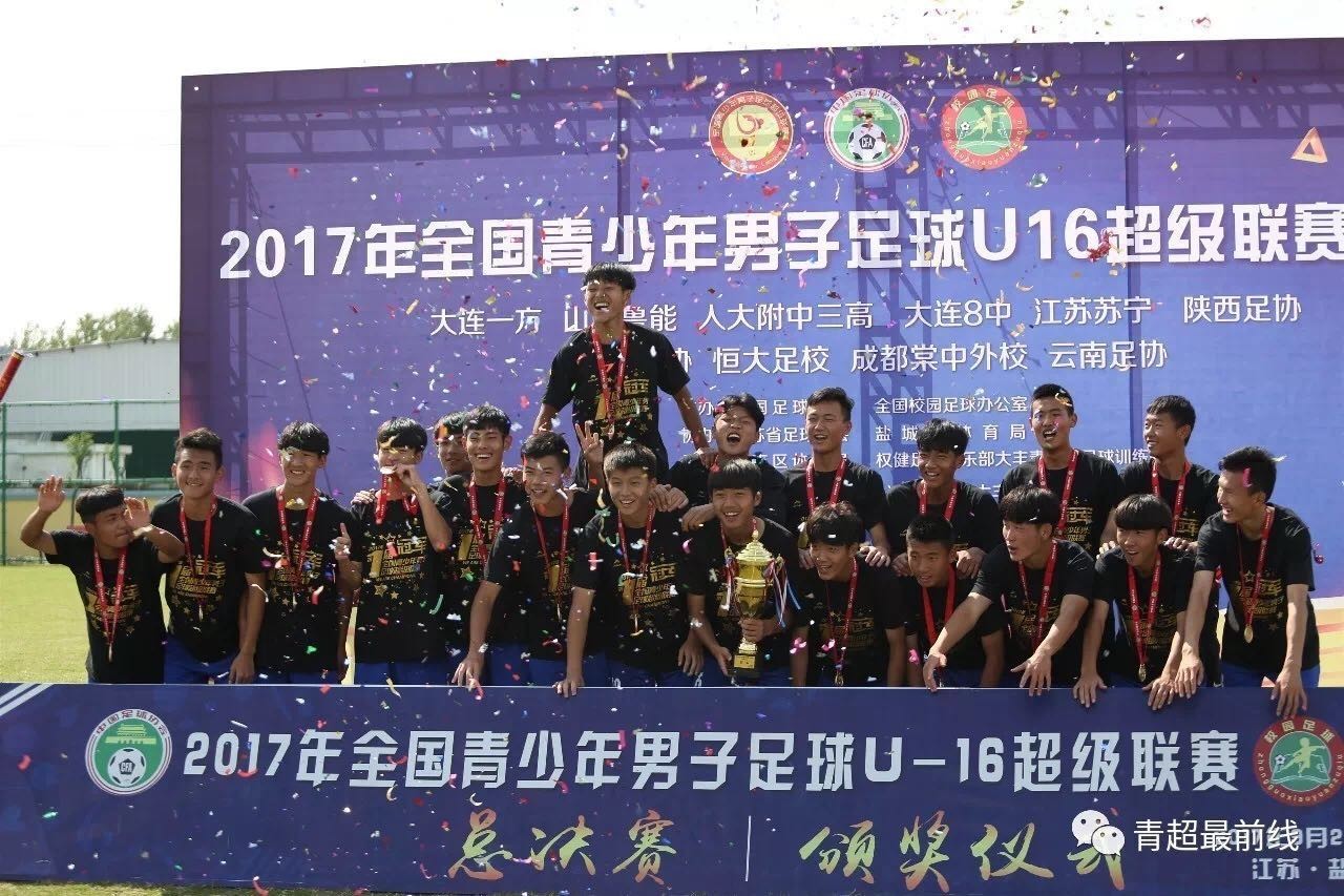 服务器系统升级,系统服务器升级