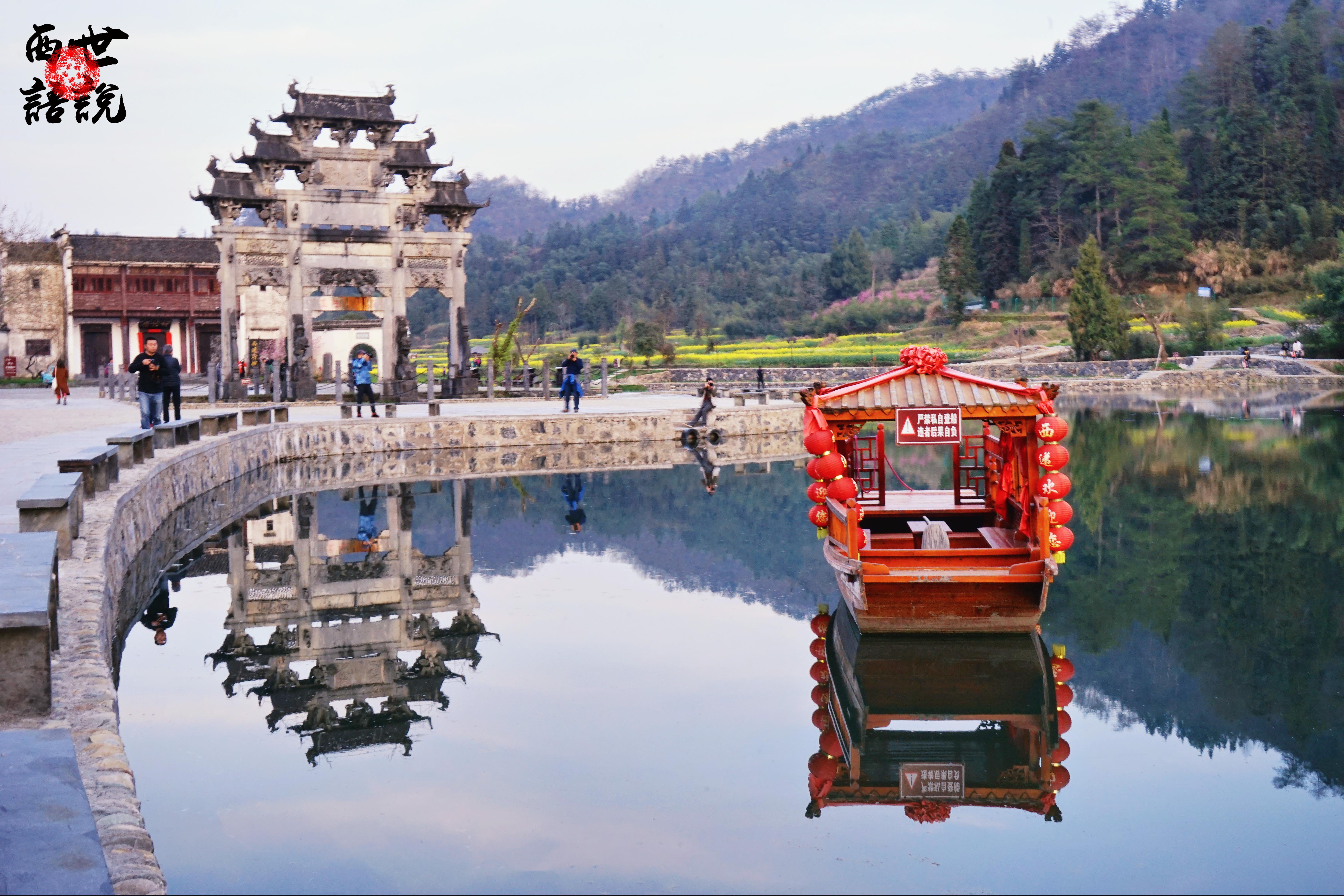 航拍西递：看它如何成为风水教科书风水师如何营造格局至上的城