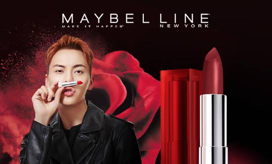 美宝莲全套推荐产品有哪些,美宝莲最值得买什么