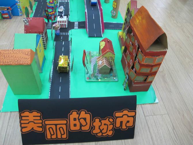 幼儿园烧烤区简单自制玩教具,幼儿园pvc管自制户外玩教具