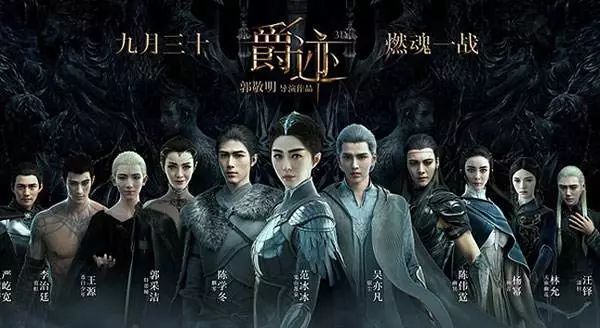 一季度电影票房再创新高 (中国1季度电影票房突破200亿)