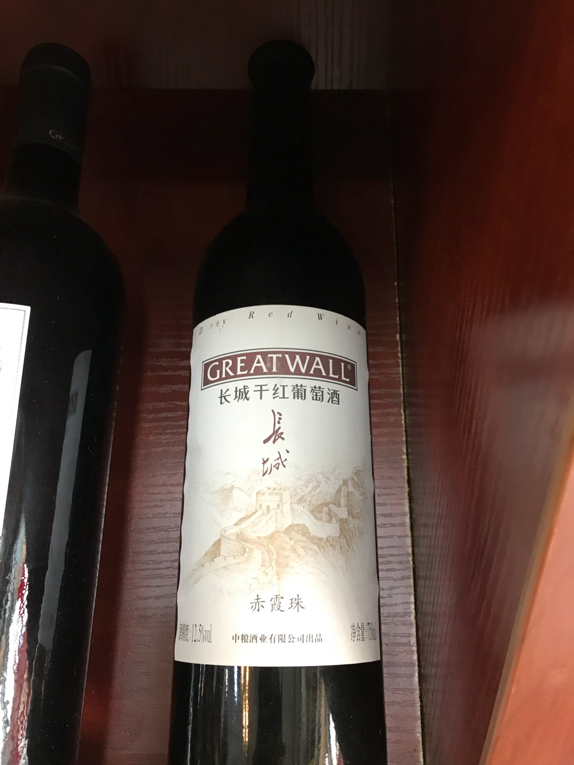 葡萄酒之长城葡萄酒，朋友们，喜欢吗？