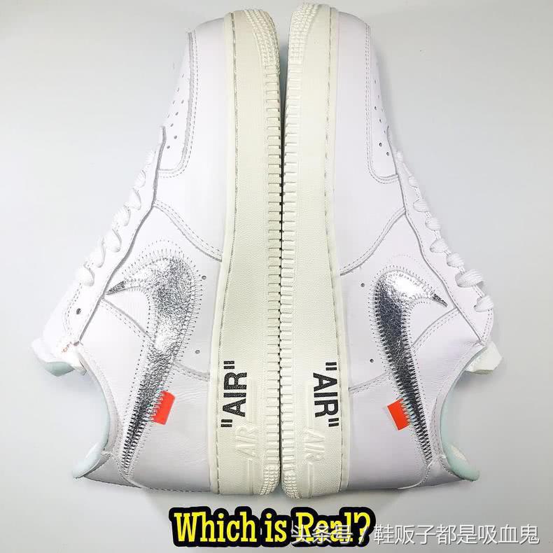 owaf1真假对比,owxaj1真假