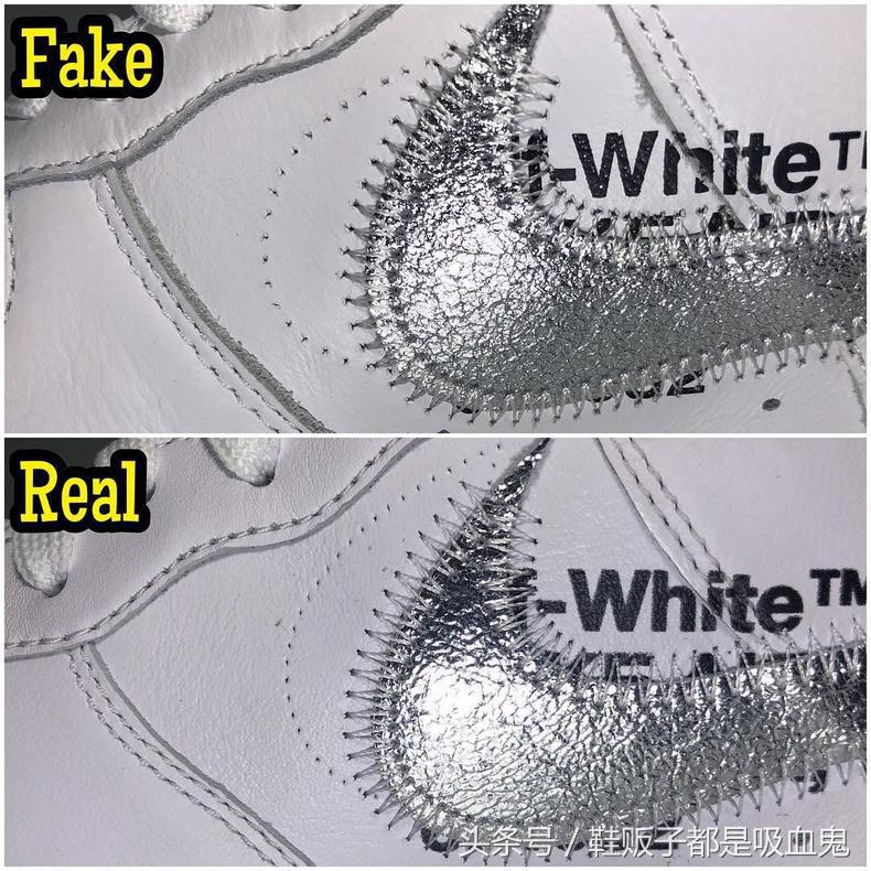 owaf1真假对比,owxaj1真假