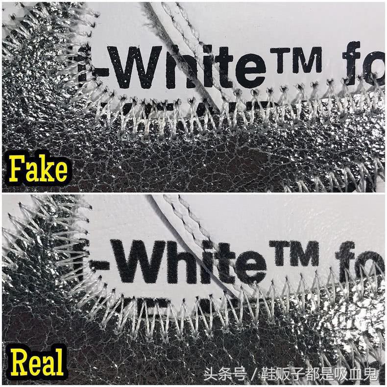 owaf1真假对比图,owaf1黑色真假对比