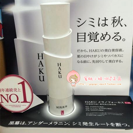 日本化妆品全套推荐,日本化妆品深扒