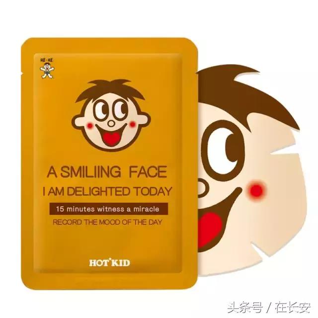 旺仔竟然要卖二锅头?社会我旺哥!