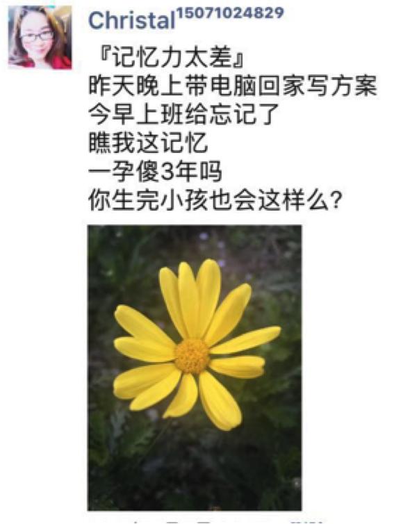 微商发圈的时间技巧,微商发圈有哪些步骤