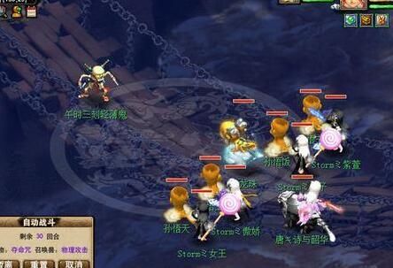 梦幻西游神兽值得买吗,梦幻西游哪个神兽值得买的