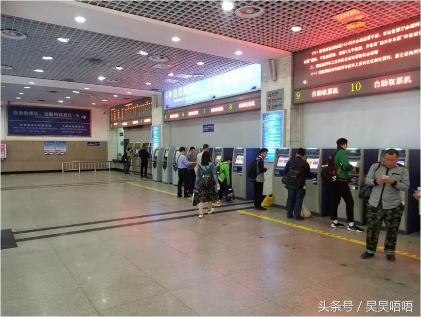 清明节抢不到票回去上班,清明节郑州铁路局临客