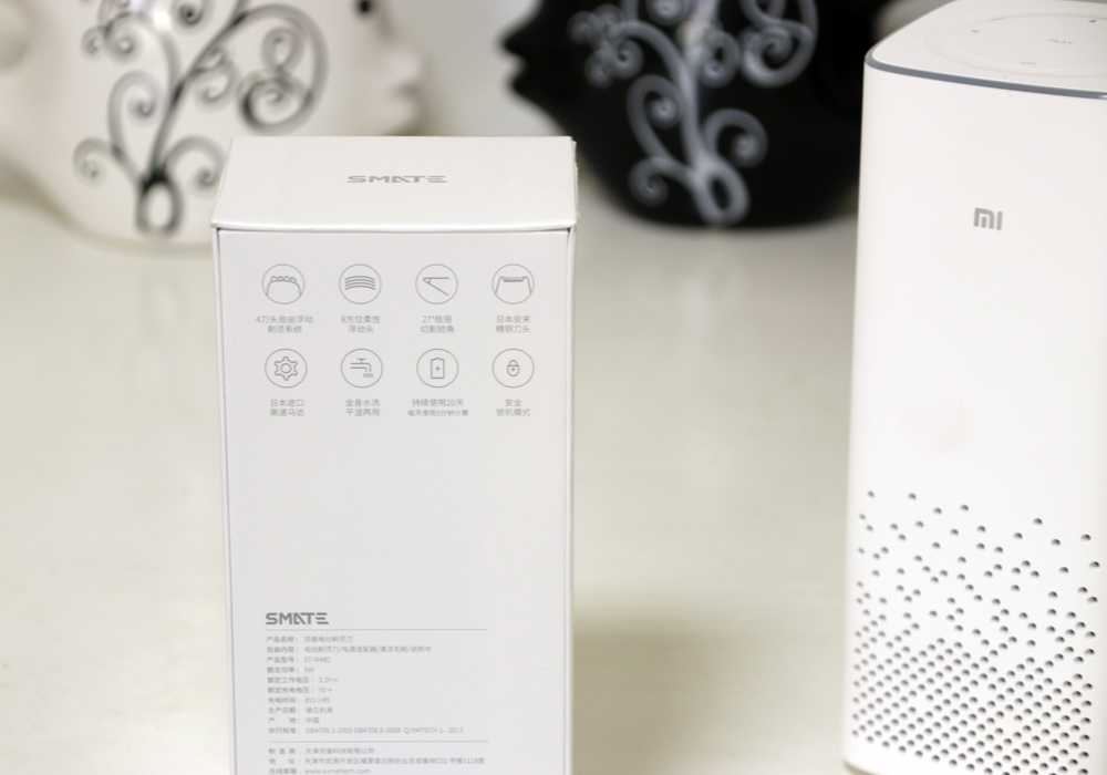 小米生态链众筹新品：须眉剃须刀抢先评测，269元性价比爆棚