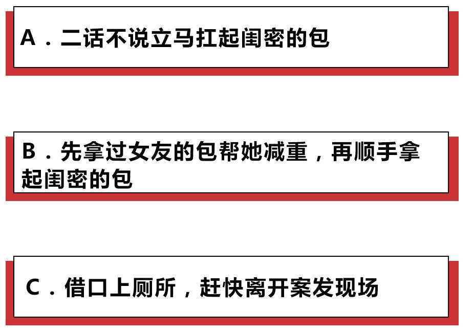已婚女人暧昧短信怎么处理,女人发暧昧的信息给我怎么处理
