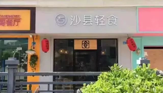kfc新形象,kfc为什么变绿了