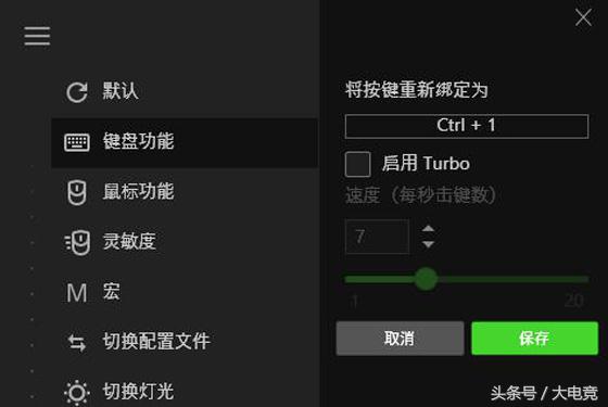 吃鸡鼠标dpi设置多少,绝地求生职业选手鼠标灵敏度设置