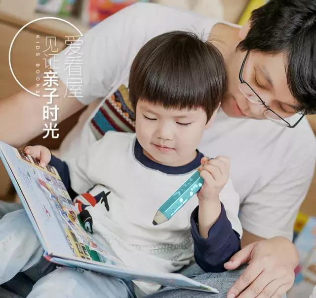 宝宝人生第一篇章,宝宝人生第一年