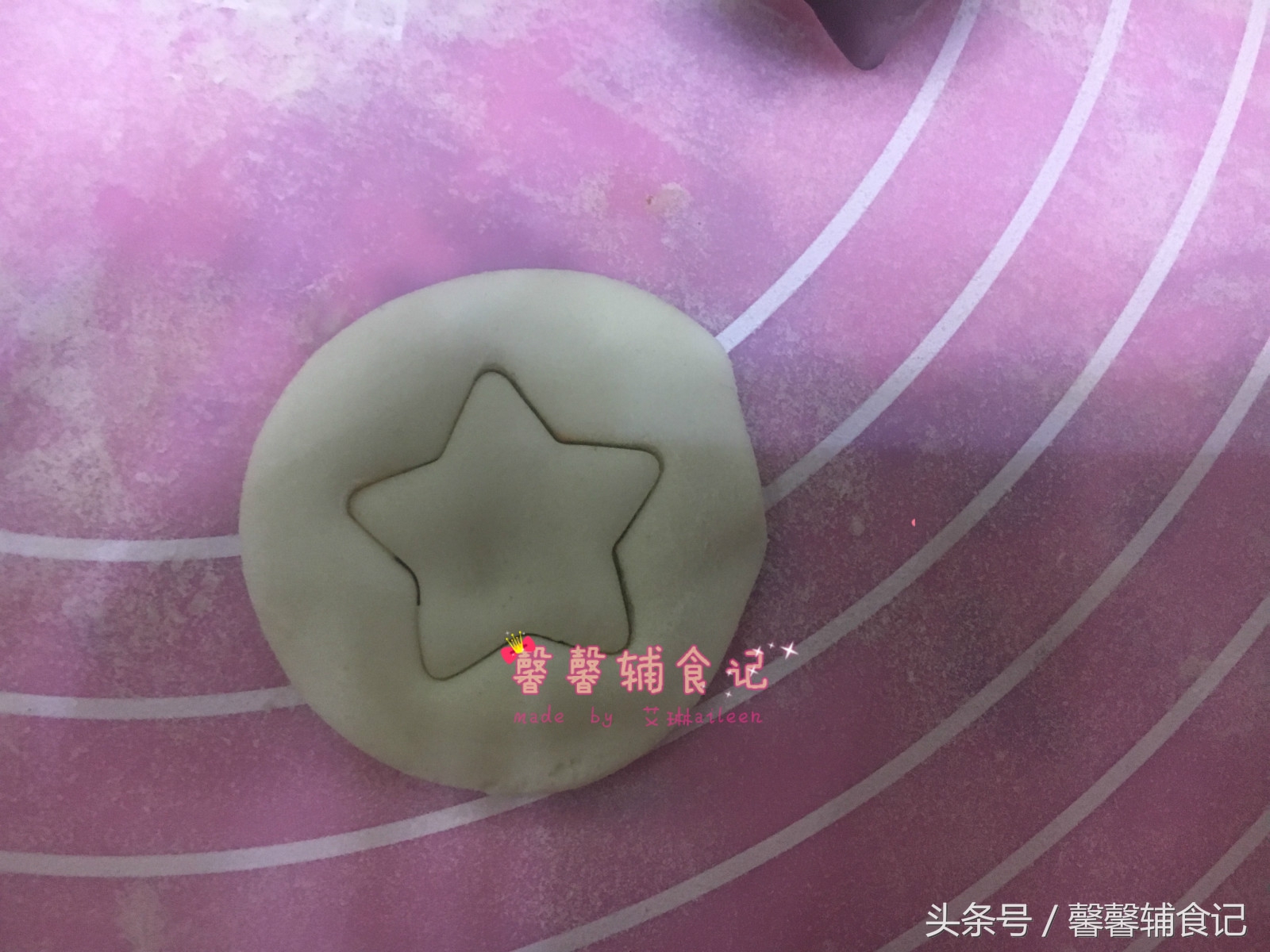 好吃的清明果手工,网红清明果