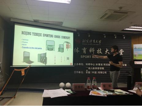 大咖来啦,大咖来了完整视频