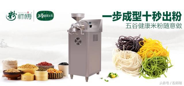 没有经验怎么开米线店,没经验没技术怎么开米粉店