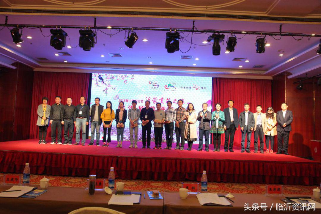 临沂春节旅游推荐,临沂春天旅游推荐