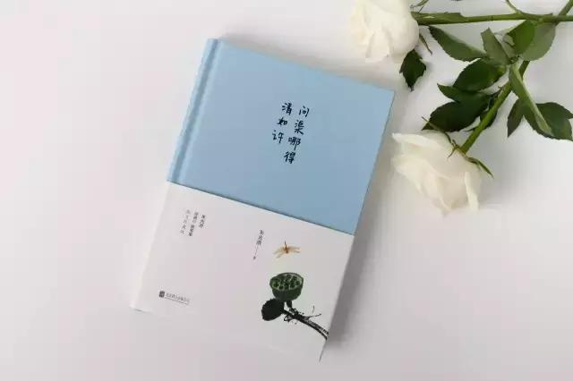 活得痛快才能死得痛快,死得痛快才算活得痛快