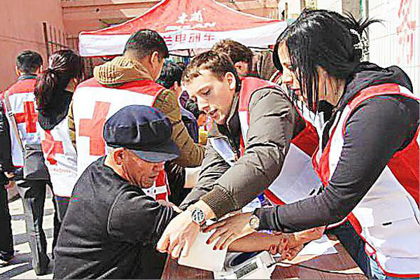 青岛市学雷锋志愿服务有哪些,青岛市雷锋志愿服务
