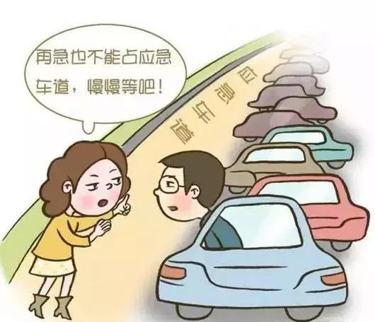 清明节相冲可以扫墓吗,清明节破日有忌讳吗