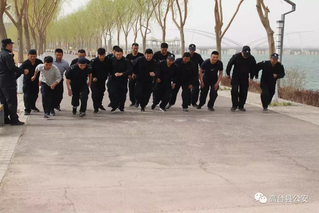 高台县公安局政治轮训,战训结合圆满完成晋级轮训