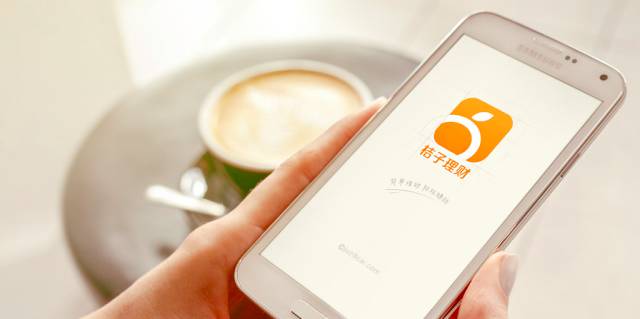 桔子理财的利弊,桔子理财新手理财收益