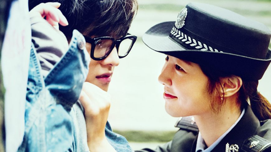 捉妖记白百何电影解析,捉妖记3大电影白百何