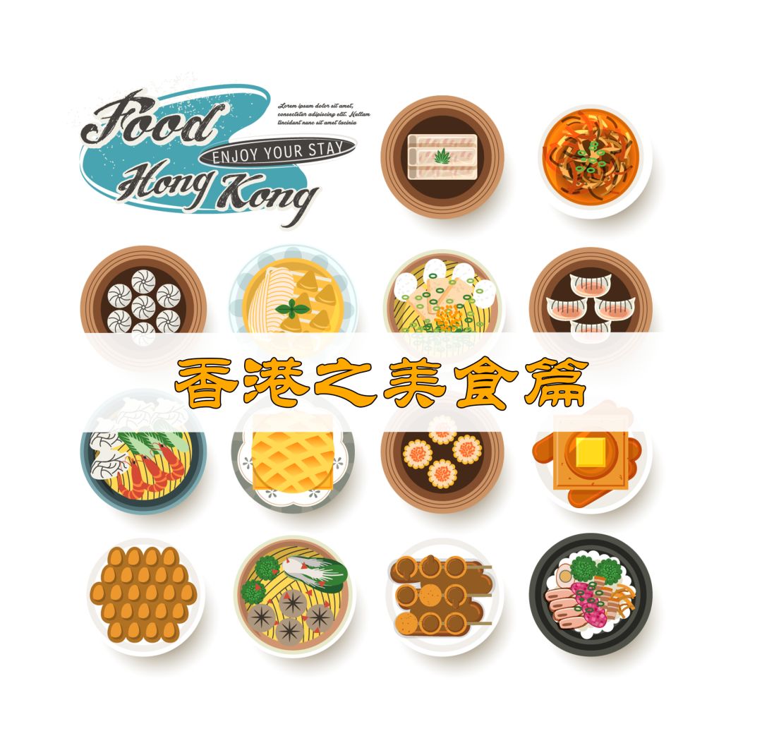 四月我们一起去旅行,4月我们一起去看海好吗