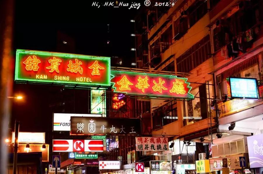 香港高铁成都高铁,香港高铁成都