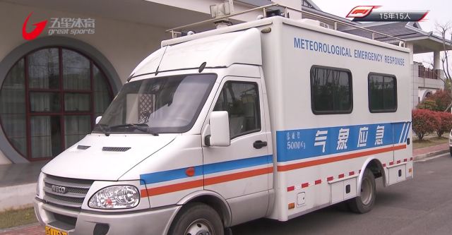 18年f1中国比赛录像,最近一次f1中国站比赛