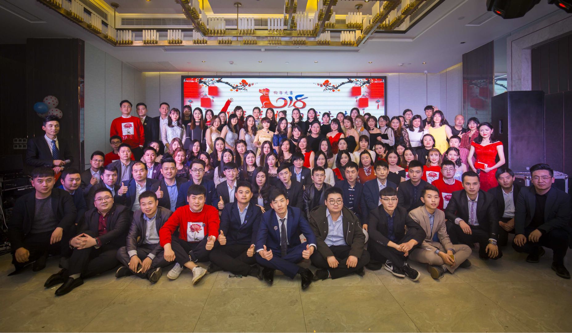 翰格猎头集团,添才翰格猎头集团