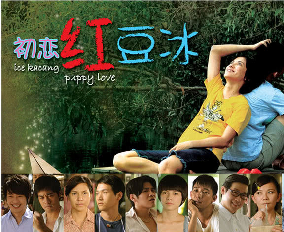 阿牛曾经很火吗,阿牛曾一鸣