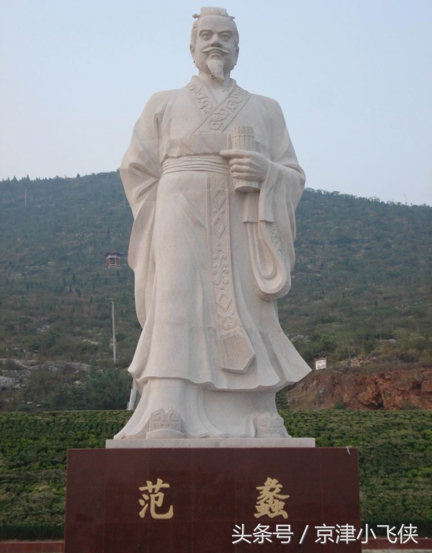 三大财神有什么讲究,三大锦囊助你白手起家