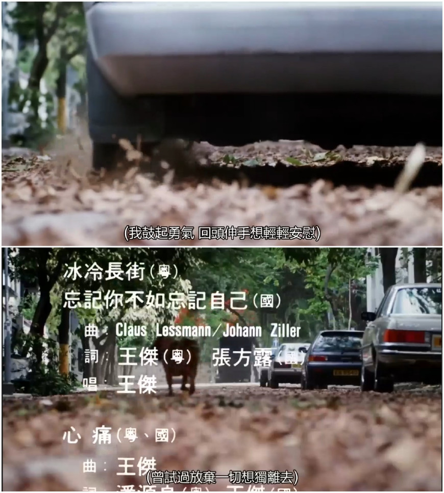 1964-2017香港电影市场票房不完全杂谈,二