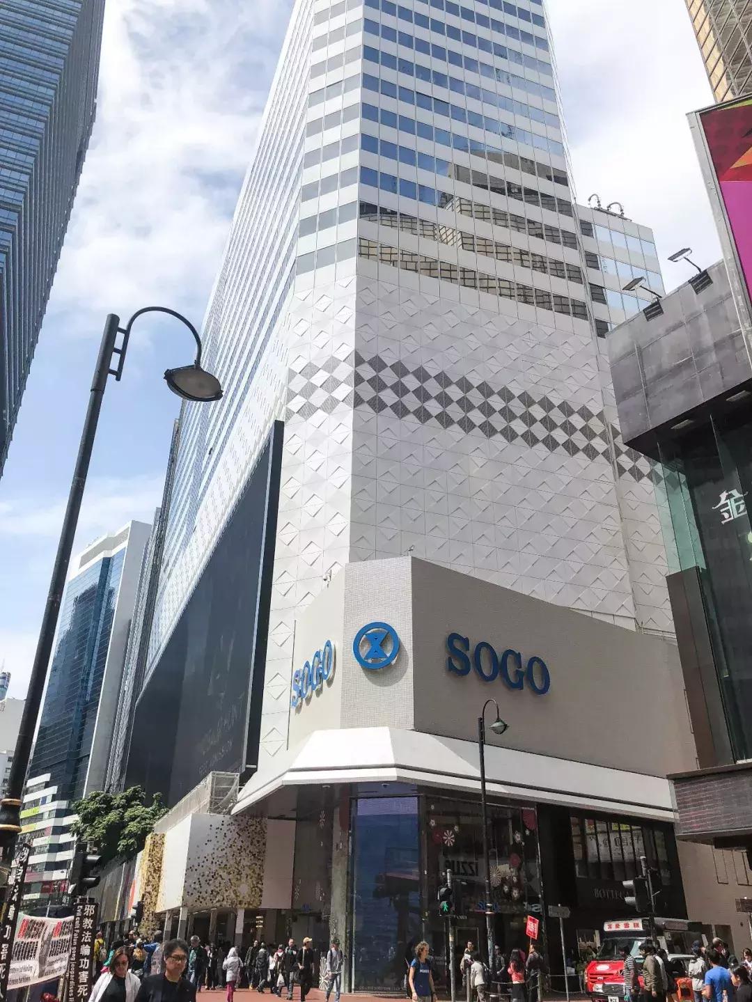 10-11月份去香港买什么划算,香港好消息