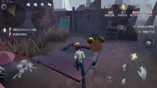 第五人格约瑟夫新手入门教学,第五人格新手求生者入门教学大全