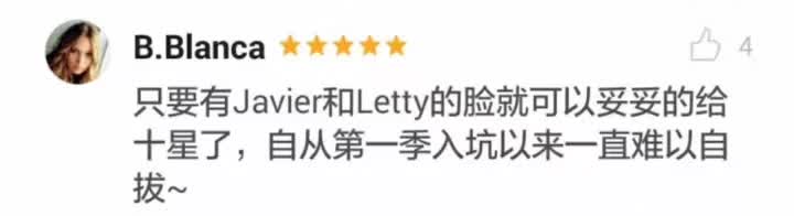 这部片因尺度太大,无法公开*放播**,看过的人却都说好!