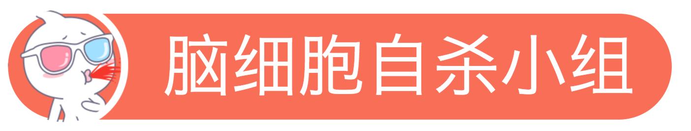 这部片因尺度太大,无法公开*放播**,看过的人却都说好!