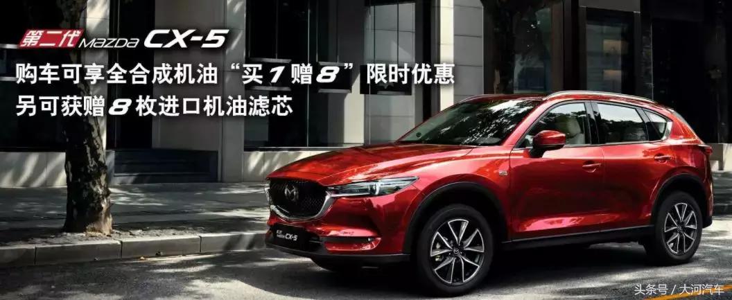 2024年大河车展分布图,郑州大河国际车展参展品牌