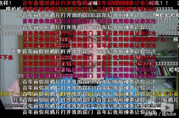 老外最爱的中国产品,老外最爱中国零食