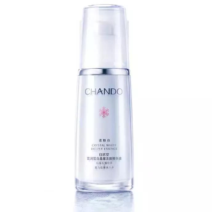 美白精华到底哪个牌子好用,真正能美白的美白精华