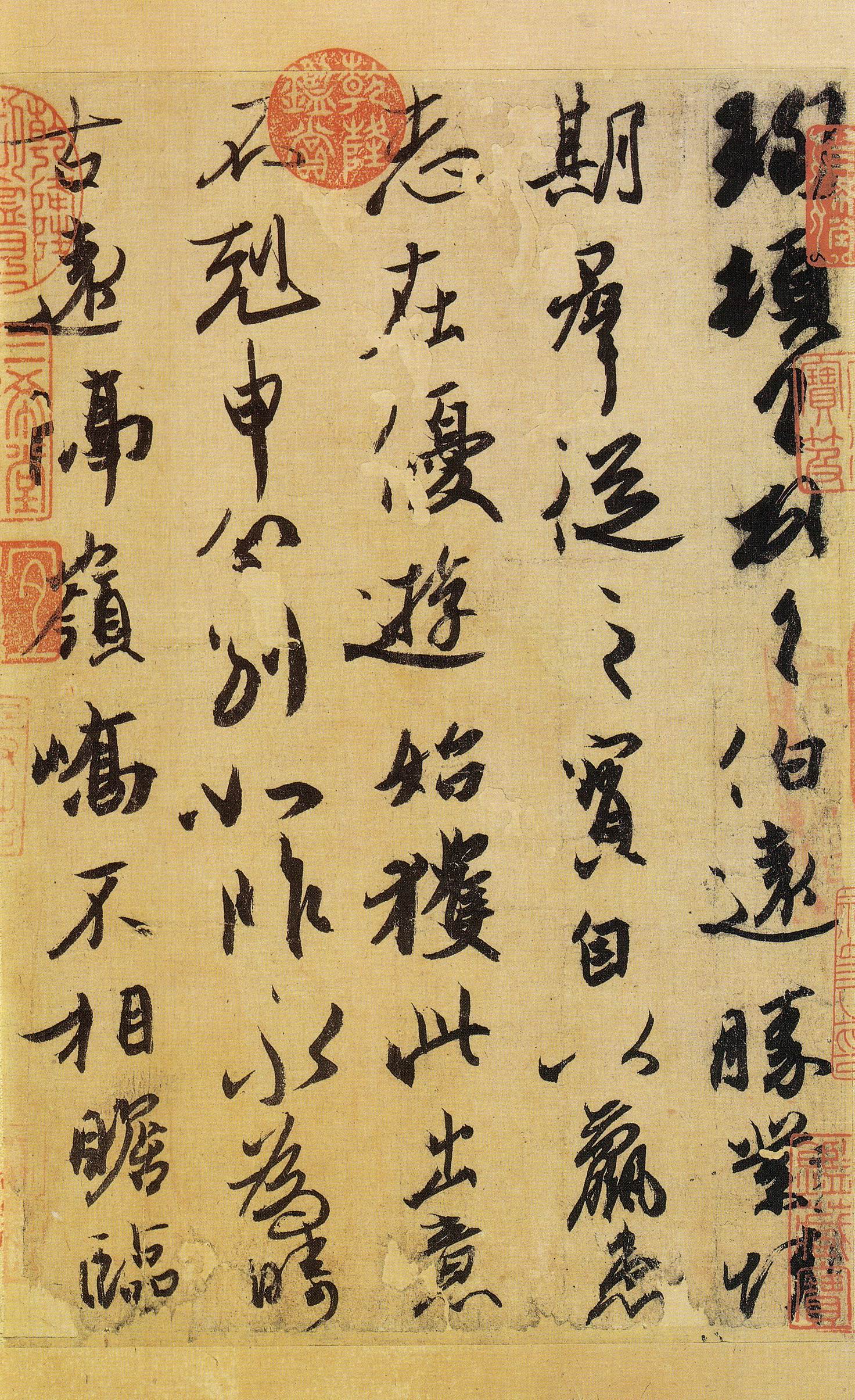 读圣贤书学古人智慧,读圣贤智慧领悟老祖宗的智慧